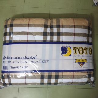 TOTO  นวมเอนกประสงค์ ขนาด60"×80" (ห่มคนเดียว)