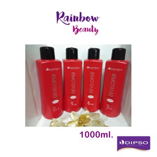 Dipso developer 1000ml.ไฮโดรเจน  6% 9% 12% (กลิ่นอ่อนโยน)