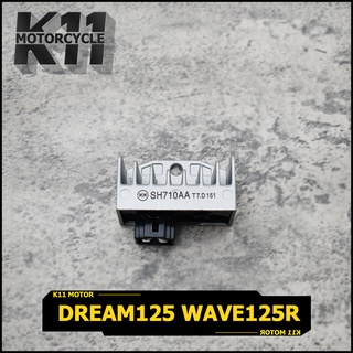 (DREAM125 WAVE125R) แผ่นชาร์ท dream 125 WAVE 125 r แผ่นชาร์ต  แผ่นชาร์ท แผ่นชาร์ต ดรีม 125