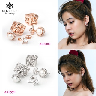 Silvery by Ar-Kang ต่างหูสไตล์นี้ ไม่ควรพลาดด้วยดีไซส์สวย ไม่ซ้ำใคร คู่เดียวจุกๆ ใส่ได้ถึง 3 แบบ