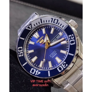นาฬิกา SEIKO 5SPORTS AUTOMATIC รุ่น SRPC51K1 SRPC51K SRPC51