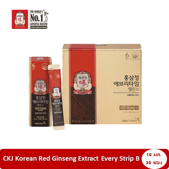 CHEONG KWAN JANG Korean Red Ginseng With Pomegranate Stick 10ml X ...