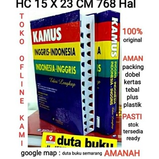 พจนานุกรมภาษาอังกฤษ แปลภาษาอินโดนีเซีย แปลความตึงเครียดดั้งเดิม (ART. 7347)