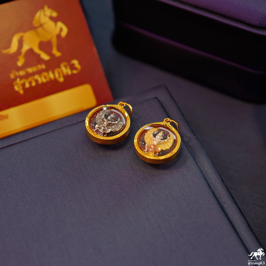 จี้พญาครุฑ(รองจิ๋ว) วัดพระยาสุเรนทร์ ทรงกลม ทองแท้ 90% เนื้อทอง อัดกันน้ำ ถูกที่สุด ส่งฟรี มีใบรับประกัน 561-4661