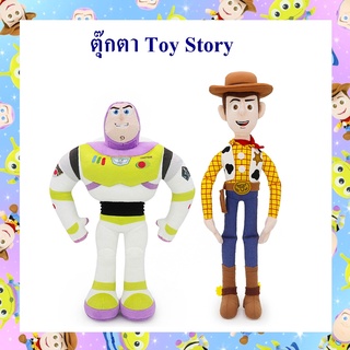 Disney Pixar ลิขสิทธิ์แท้ ตุ๊กตา ทอย สตอรี่ Toy Story Woody / Buzz Lightyear