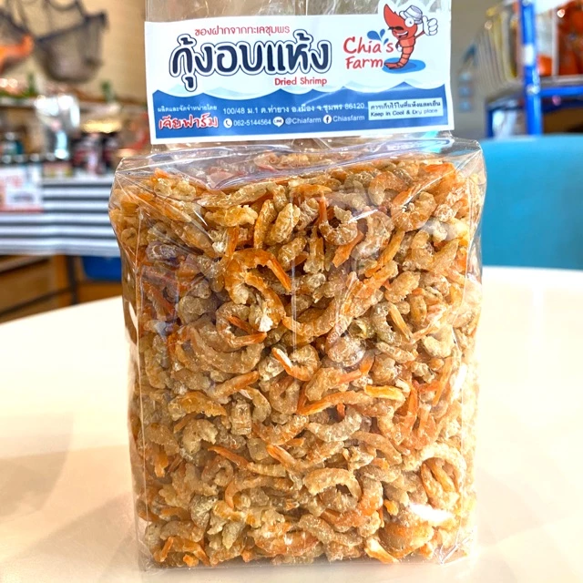 กุ้งแห้งไซส์เล็ก (กุ้งเนื้อจิ๋ว) No.3 ไม่ติดเปลือก คัดพิเศษ กุ้งแห้งราคาถูก 500กรัม