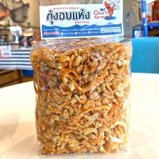 กุ้งแห้งไซส์เล็ก (กุ้งเนื้อจิ๋ว) No.3 ไม่ติดเปลือก คัดพิเศษ กุ้งแห้งราคาถูก 500กรัม