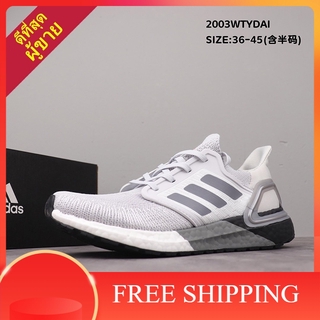 ของแท้ 100% Adidas Ultra Boost 20 UB6.0 รองเท้ากีฬา รองเท้าวิ่ง (สีเทา)