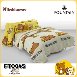 ⭐️ Fountain ⭐️ ผ้าปู (ไม่รวมผ้านวม) ผ้าปูที่นอน ผ้าปูเตียง ลิขสิทธิ์แท้ FTC Bed Sheet FTC045 #คุมะ