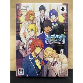 แผ่นแท้ [PSP] Uta no * Prince-Sama: All Star After Secret - Limited Edition Sweet &amp; Bitter Box (ULJM-06381 | PBGP-0107)