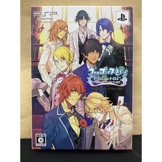 แผ่นแท้ [PSP] Uta no * Prince-Sama: All Star After Secret - Limited Edition Sweet &amp; Bitter Box (ULJM-06381 | PBGP-0107)