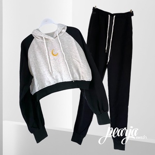 Hoodie + Pants Set 🌙