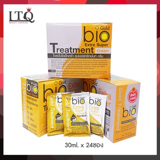 ทรีตเมนต์ Bio สูตรทองคำ ฟื้นฟูผมแห้งเสีย แตกปลายและบำรุงเส้นผมให้เงางามสุขภาพดี (1 กล่องมี 24 ซอง ขนาดซองละ 40 มล.)