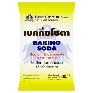 🔥อย่างดี🤩!! เบสท์ โอเดอร์ เบคกิ้งโซดา 500กรัม Best Odour Baking Soda 500g