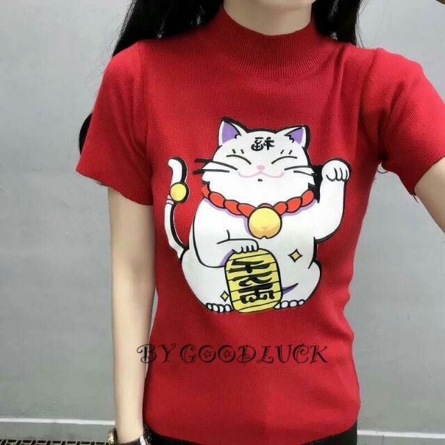 180 บาท
แมวกวัก