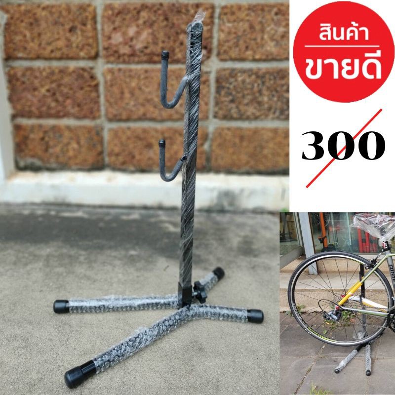 My Image 39