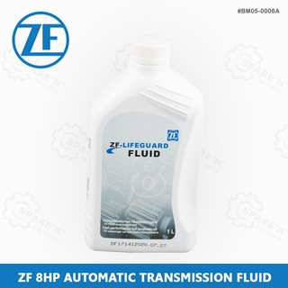 BMW น้ำมันเกียร์ ZF 8HP เบอร์ 8 Automatic Transmission ZF8