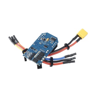 (ส่งจากไทย) OMPHOBBY M2 EXP/V1/V2 RC Helicopter Parts ESC Set