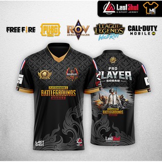 เสื้อเกมส์มิ่งNo.04 คอวีซ่อน สไตล์ E-Sport เสื้อพิมพ์ลายเกมส์ ROV FREEFIRE LEAGUE LEGENDS