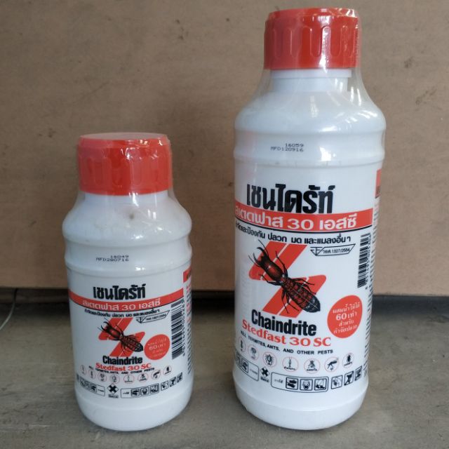 เชนไดร้ท์ สเตดฟาส น้ำยากำจัดและป้องกัน ปลวก มด และแมลงอื่นๆ ขนาด 1000 ml