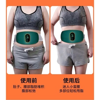 Abdominal fat massage needle เข็มขัดไฟฟ้าสั่นสลายไขมัน