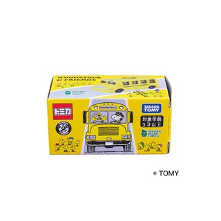 ✨พร้อมส่ง✨ รถ Tomica Snoopy Town Woodstock School Bus