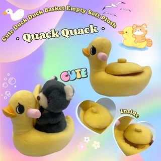 เรือเป็ดก้าบๆๆ สำหรับใส่ของจุกจิก/เครื่องประดับ งานแปลก หายาก🦆 Cute Duck Duck Basket Empty Soft Plush Quack Quack