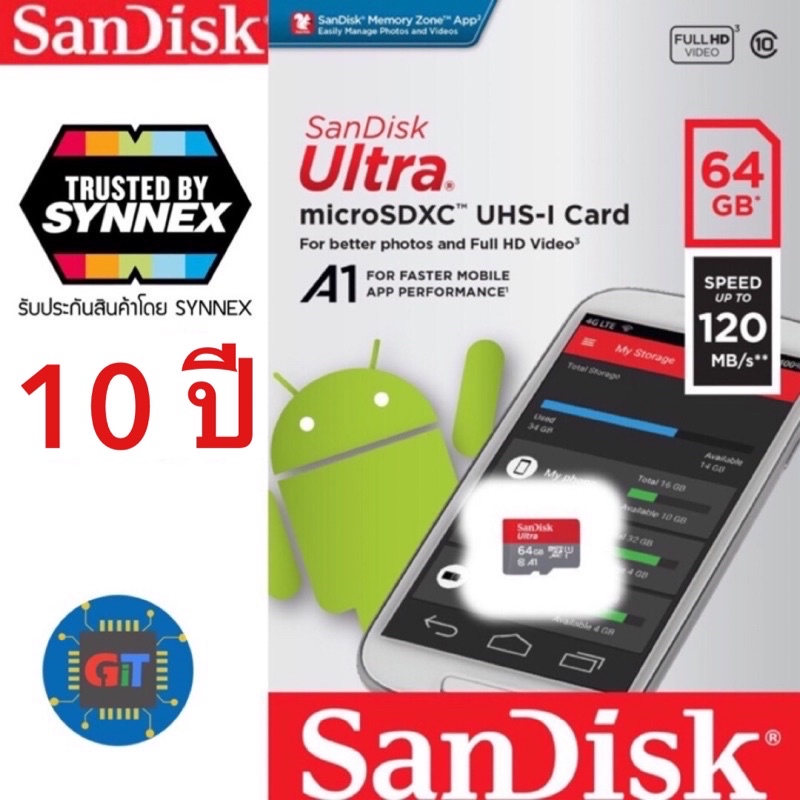 SanDisk Ultra Micro SDcard Class10 64GB เมมโมรี่การ์ด  (SDSQUNR)