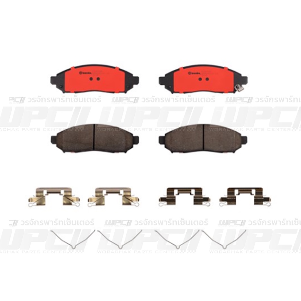 BREMBO ผ้าเบรคหน้า NAVARA D40 2WD 4WD 2.5 DDTI ปี07-13 (Black)