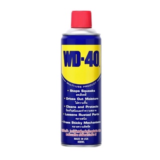 สเปร์ยอเนกประสงค์ WD-40 400ml. ดับบิวดี40 น้ำมันครอบจักรวาล สเปรย์ น้ำมันเอนกประสงค์ สเปรย์หล่อลื่น WD40 น้ำมัน