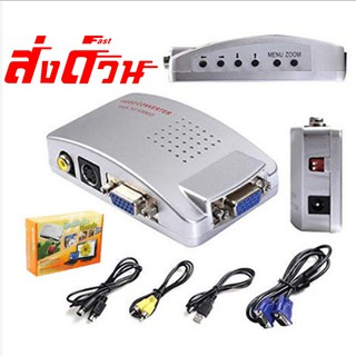 ตัวแปลงสัญญาณ PC TO TV VGA TO AV CONVERTER