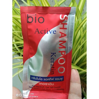 Green bio กรีนไบโอ แอคทีฟ แชมพู เคอราติน แชมพูบำรุงเส้นผม ขจัดรังแค ป้องกันผมขาดหลุดร่วง ผมนุ่มสลวยเงางาม