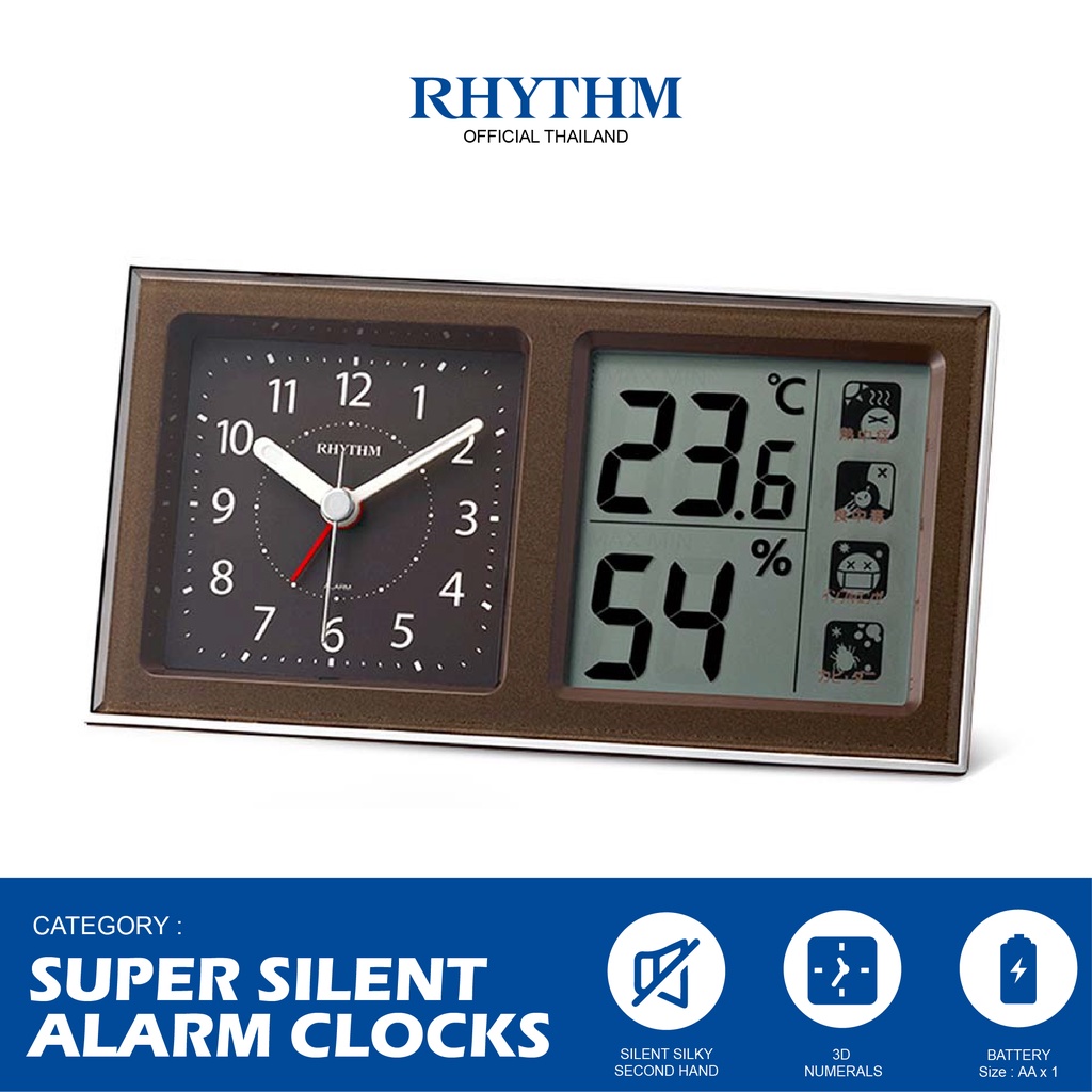 นาฬิกาตั้งโต๊ะ RHYTHM นาฬิกาวินเทจ digital clock ระบบควอทซ์ มีไฟ เข็มเดินเงียบ มีเซ็นเซอร์ตรวจวัดอุณหภูมิ นาฬิกาแต่งห้อง