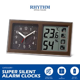 นาฬิกาตั้งโต๊ะ RHYTHM นาฬิกาวินเทจ digital clock ระบบควอทซ์ มีไฟ เข็มเดินเงียบ มีเซ็นเซอร์ตรวจวัดอุณหภูมิ นาฬิกาแต่งห้อง