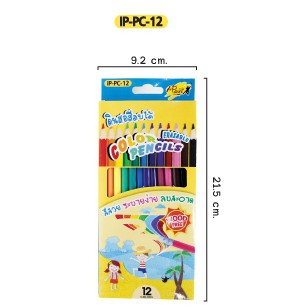 สีไม้ลบได้ ชุด 12 สี ชุด 24 สี และ ชุด 36 สี ชุดสีเบสิก รูปที่ 4