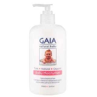 GAIA ไกอา ครีมบำรุงผิวสำหรับทารก และเด็ก สูตรเชียบัตเตอร์  และอีเวนนิ่ง พริมโรส ออร์แกนิค ชุดละ 2 ขวด 250 มิลลิลิตร