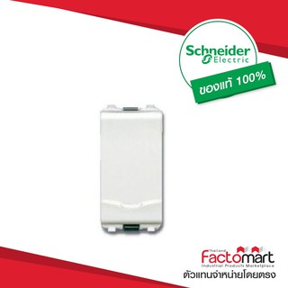 3031m1p 2m F Schneider สว ทช ไฟ สว ทซ ไฟบ าน สว ทช ทางเด ยว จำหน ายโดย Factomart Com ร น Concept 1 5 ช อง 16a Shopee Thailand