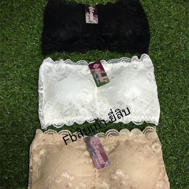 สินค้าพร้อมส่ง60บาท