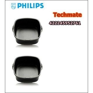 อะไหล่ของแท้/หม้อทอดฟิลิปส์/philips/422245952761/ใช้งานได้ทุกรุ่น