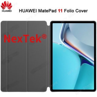 แท้100% HUAWEI MatePad 11 Folio Cover Case Leather Flip Cover Stand Smart Sleep Wake Up Tablet Case Funda Case HUAWEI MatePad 11 Folio Cover Case ฝาครอบหนังแบบพับ Stand Smart Sleep Wake Up เคสแท็บเล็ต Funda Case