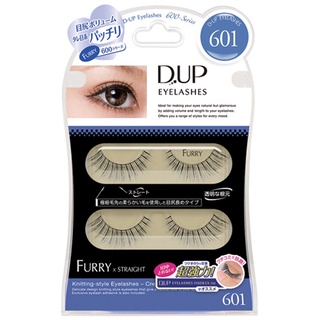 ✈ขนตาปลอมแบบตรง D-UP Eyelash Farley จำนวน 2 คู่