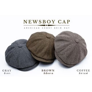 หมวกทรง "นิวส์บอย" (Newsboy Cap) อีกหนึ่งคอลเลคชั่นที่อยากให้คุณลอง กลิ่นอายแบบย้อนยุค คลาสสิคสไตล์