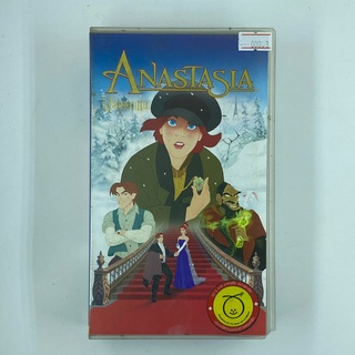 [SELL]  Anastasia อนาสตาเซีย (00003)(VDO)(USED) เทปเพลง เทปคาสเซ็ต มือสอง !!