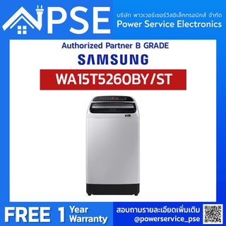 [Authorized Partner] SAMSUNG Washing ซัมซุง เครื่องซักผ้าฝาบน WA15T5260BY/ST พร้อม Wobble Technology 15 กก.