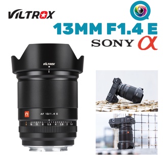 Viltrox 13mm F1.4 Auto Focus มุมกว้าง Prime รูรับแสงขนาดใหญ่เลนส์ APS-C สำหรับกล้อง Sony E Mount A6400 A7III A7C A7R2 A6600