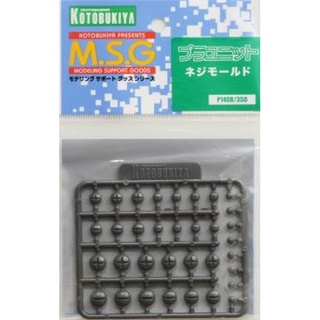 Kotobukiya MSG P140R Pecha Supply Screw Mold 4934054260133 (พาร์ทเสริม)