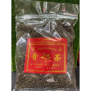 ใบชา（各种茶包） (ถุงชาต่างๆ) ชาเขียว ชาอู่หลง ชามะลิ ชาดำ
