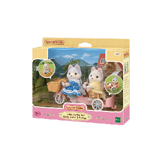 Sylvanian Families Tandem Cycling Set -Husky Sister & Brother/ ซิลวาเนียน แฟมิลี่ พี่น้องฮัสกี้และจักรยาน