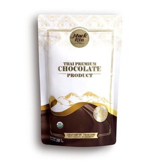 Organic Chocolate KetoCoco 10 cal (200gram)