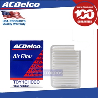 ACDelco ไส้กรองอากาศ Toyota Camry 2.0, 2.4 / OE178010H030 / 19372992